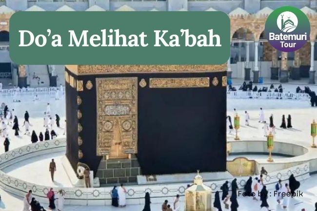 Menyambut Ka'bah dengan Bacaan Do'a ini